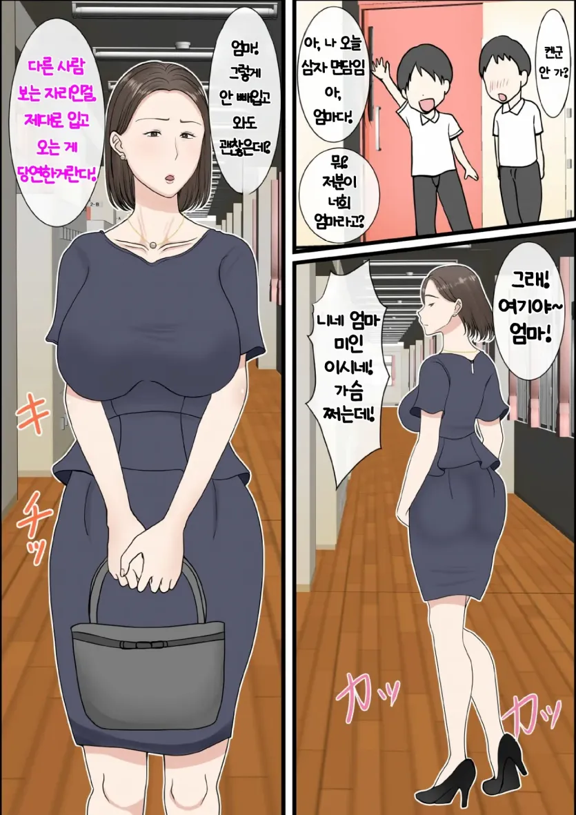 bfae8a268c811231bc8a1ae961c1425b_1737066476_6665.webp