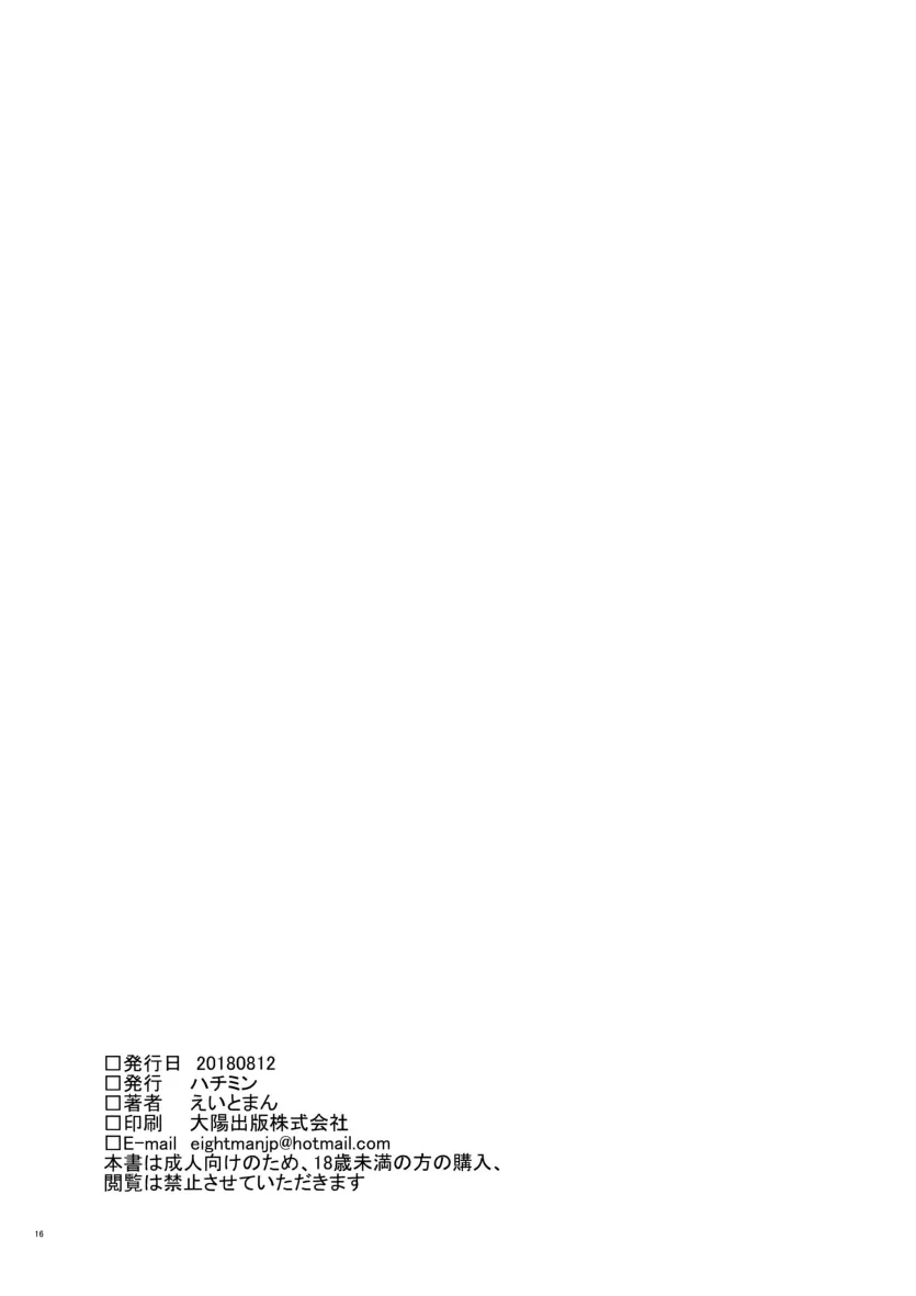 cb702c115069f490ca50ab1d4baad9a5_1735770426_4719.webp
