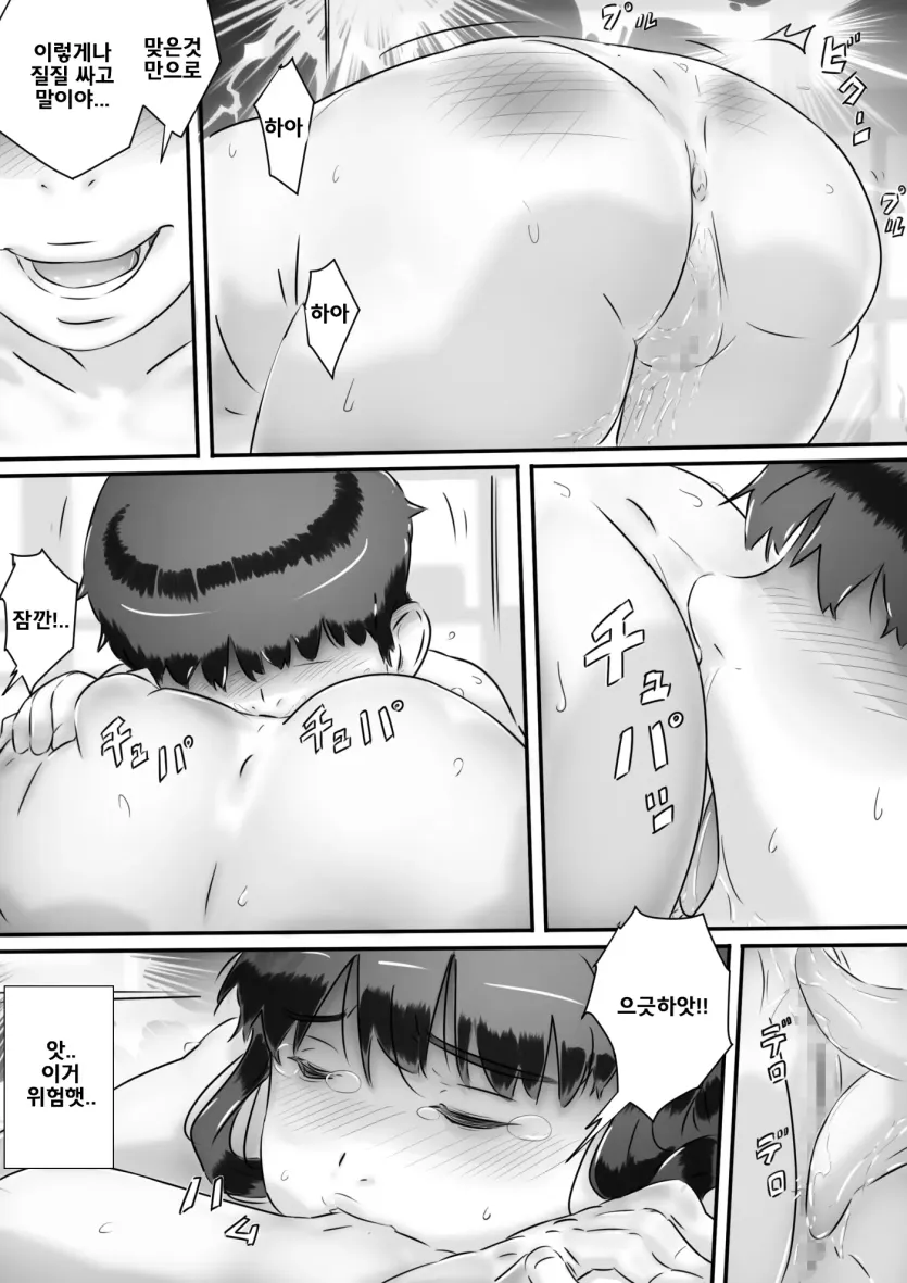 43157c14024167e5ef65019c5d7c28b8_1740521387_5263.webp