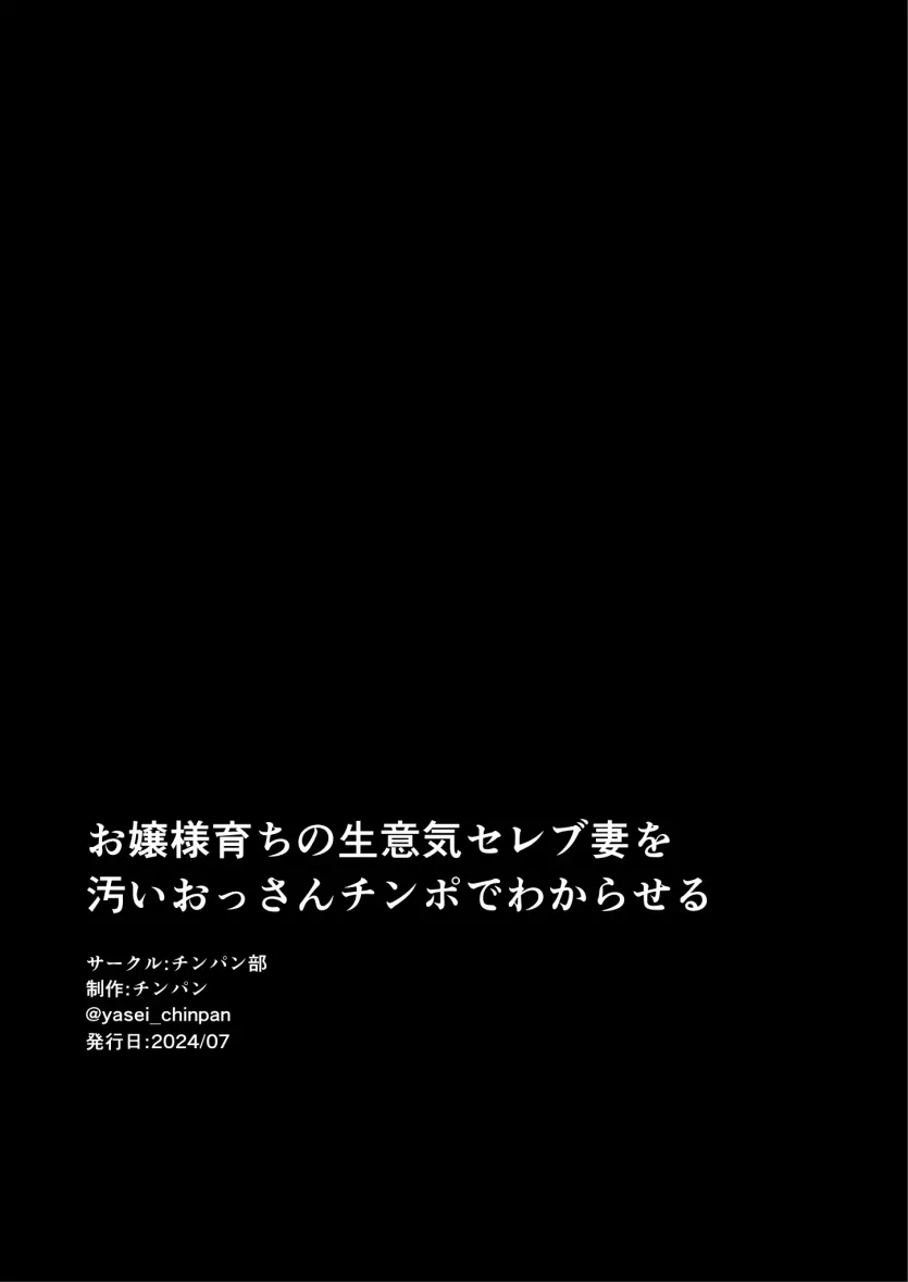 4e07ca27e009109b97467cc133aaab38_1738968723_6455.webp
