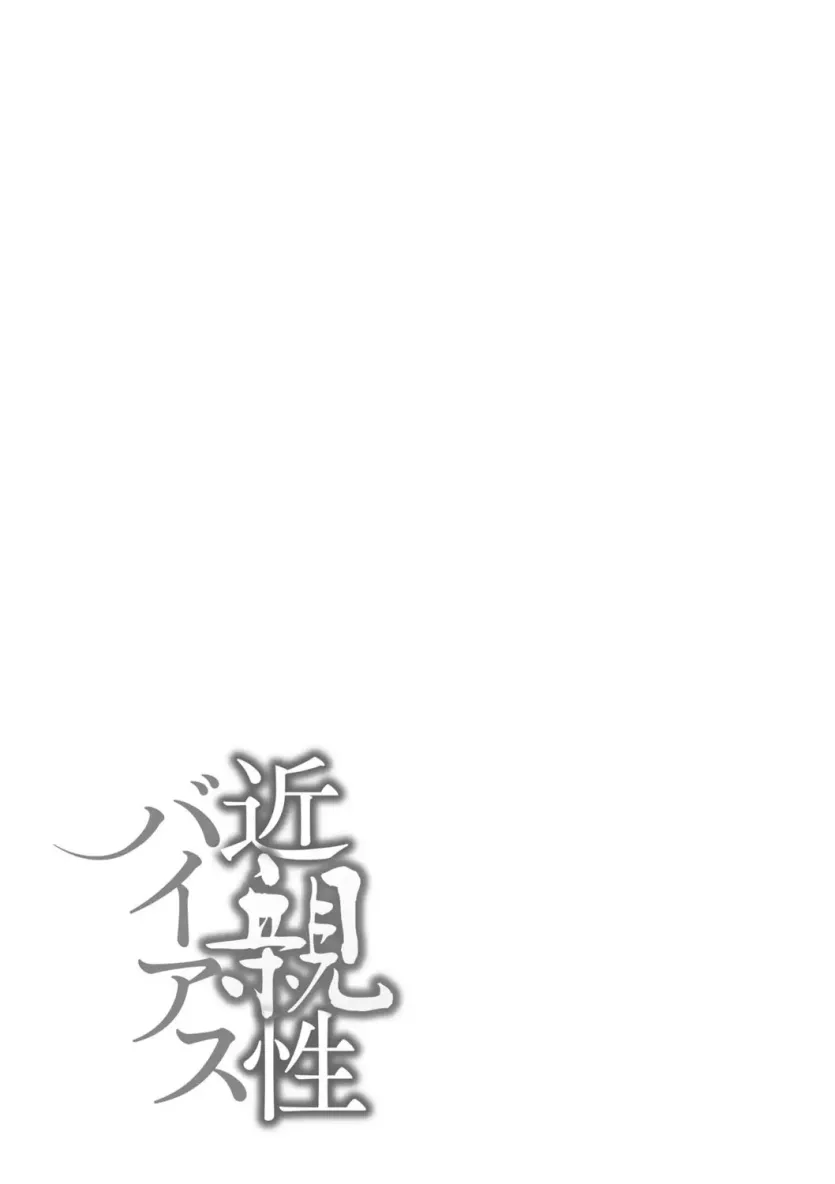 6a61aad0d79e81aa0146f44c0c1e6238_1740349455_6848.webp