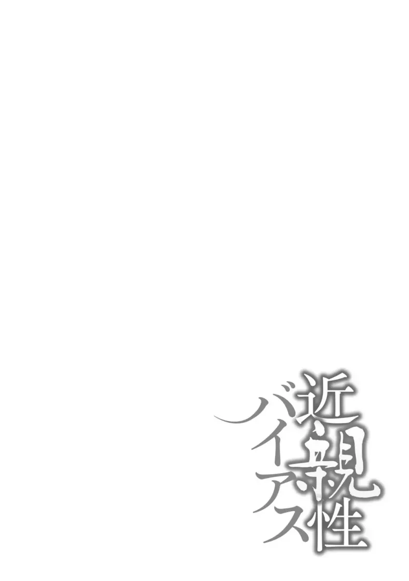 6a61aad0d79e81aa0146f44c0c1e6238_1740349473_5308.webp
