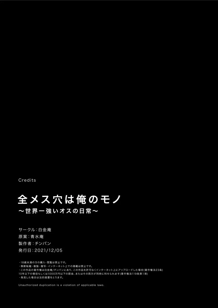 a5218e4cd9a7f7ccd759955e46d314d6_1738968226_3379.webp