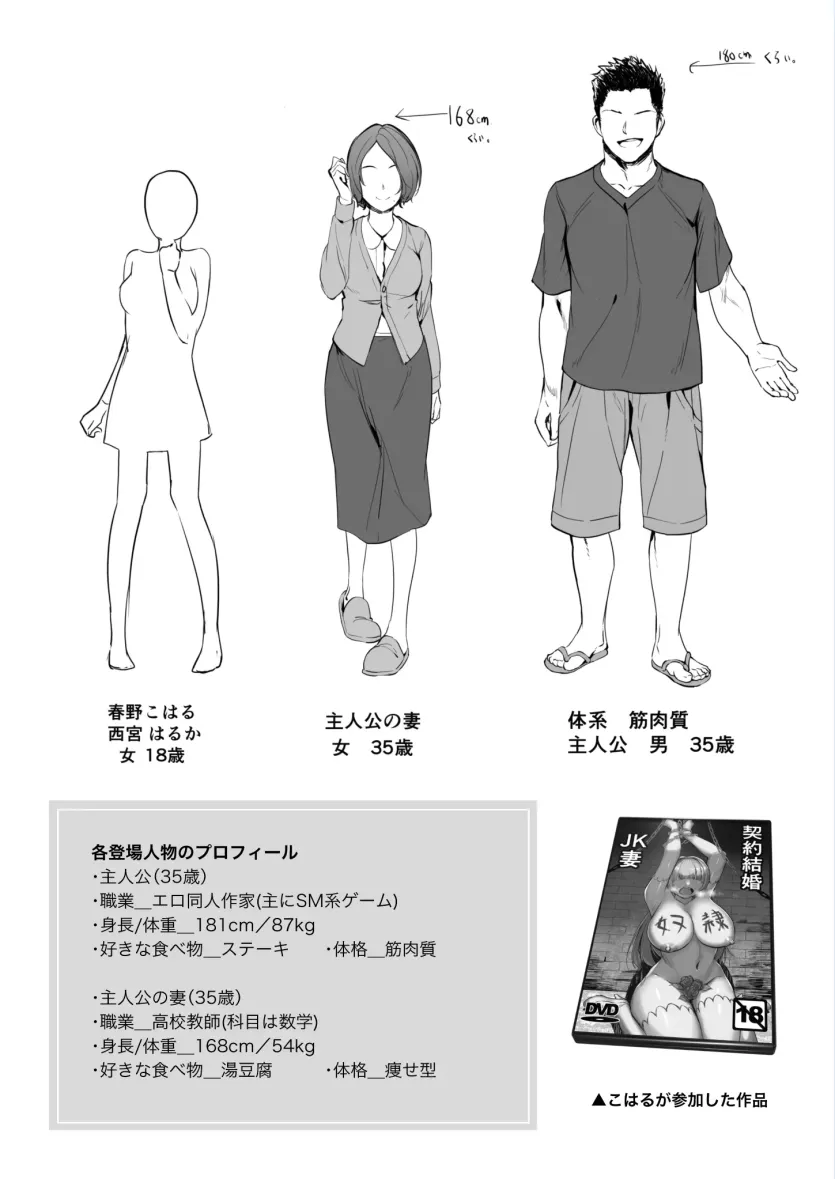 a5218e4cd9a7f7ccd759955e46d314d6_1738968636_7926.webp