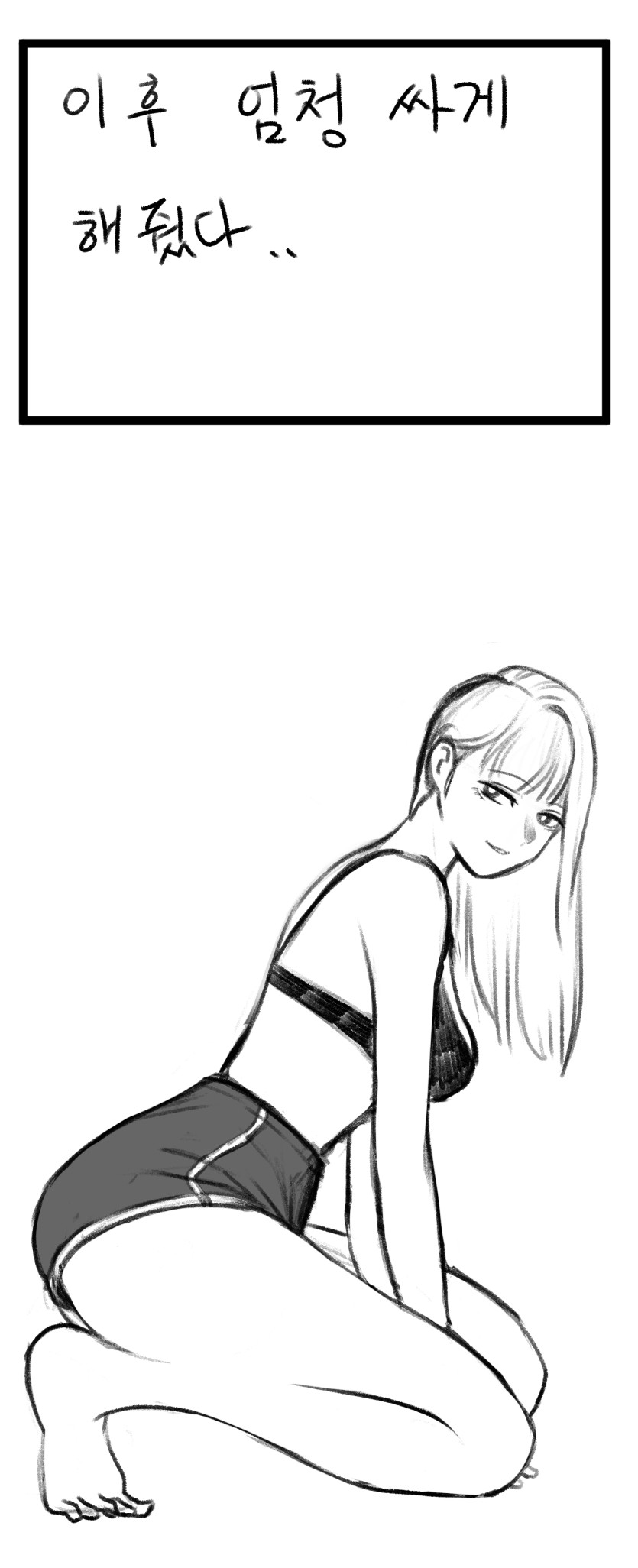 a75afe052feda0a5bcabf02bbabd1b39_1740633384_5374.jpg