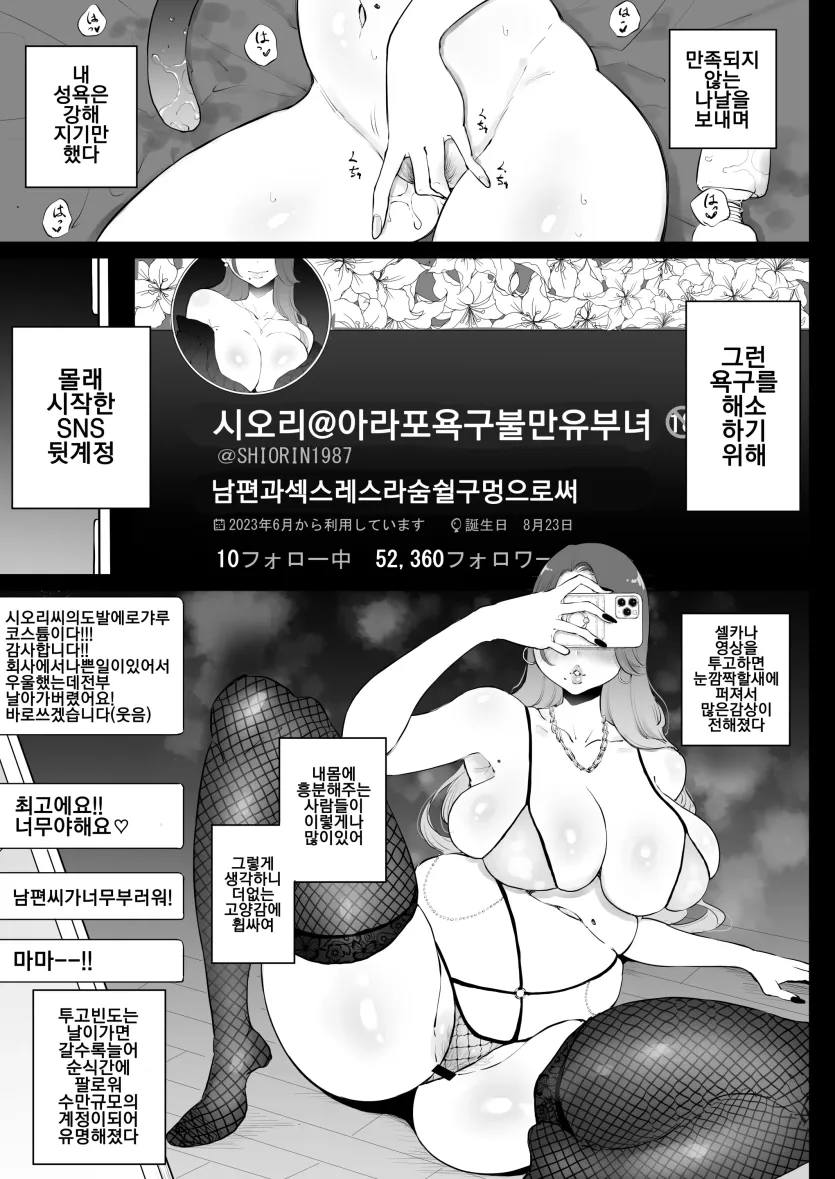 dd0990539fa52007844158a8db8d7560_1740608699_6178.webp