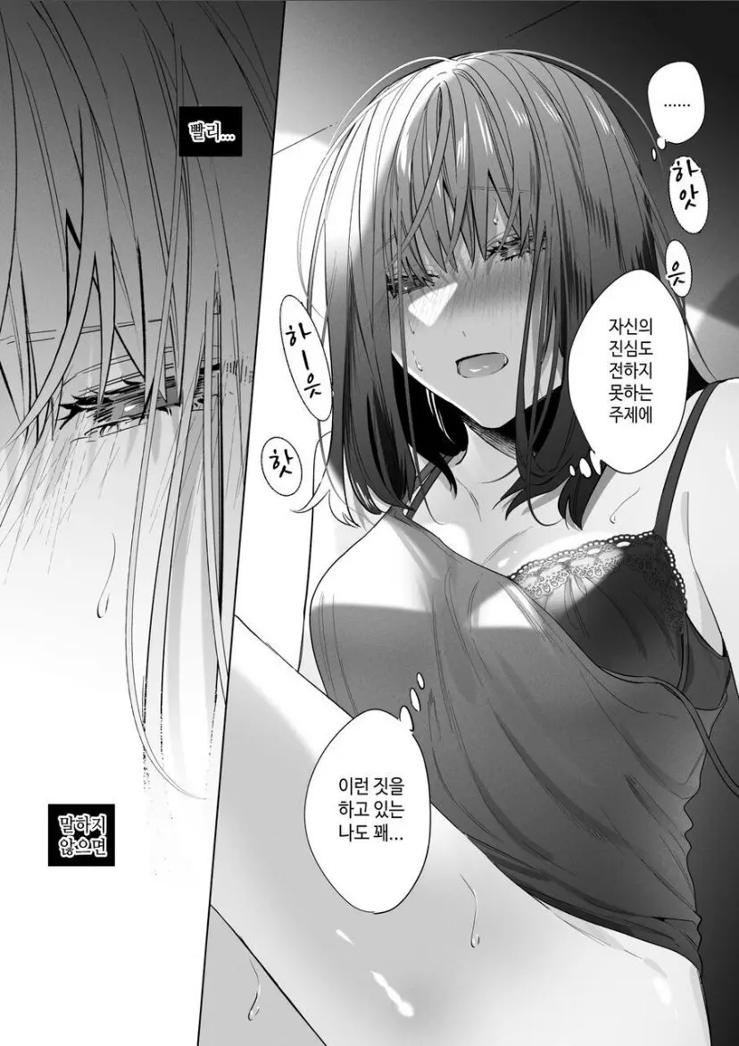 2e3c0326b269f8b95a36338ae1c008fd_1740870869_8837.webp