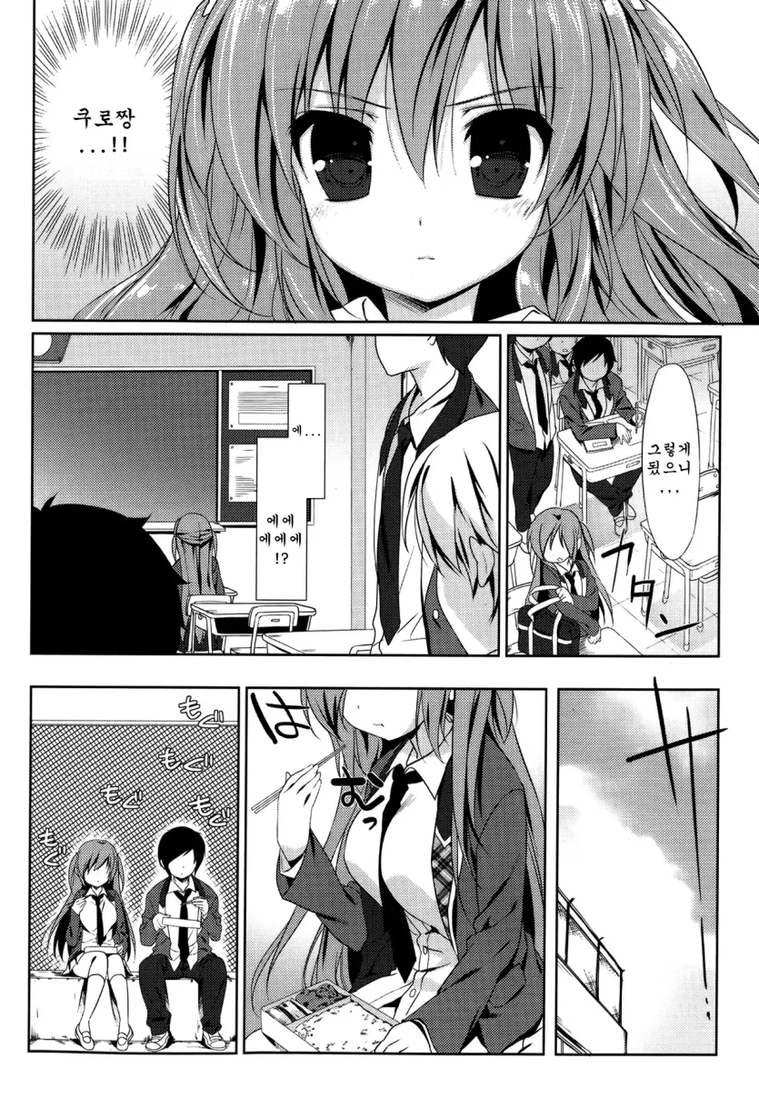 6e5a3dcaeeb60052e0797cd1b45744e1_1743199578_8208.webp