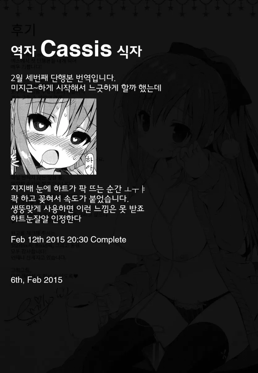 7db1143f5905b1c2d1589d889417a805_1743272173_7705.webp
