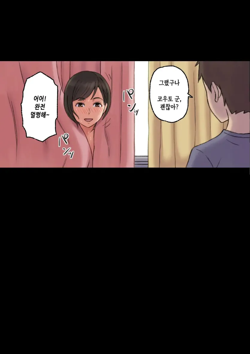 88d92e8f3e5749a596726cb093bc7dc6_1742768054_4644.webp