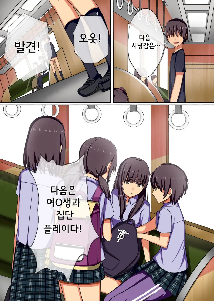 88d92e8f3e5749a596726cb093bc7dc6_1742768185_4231.webp