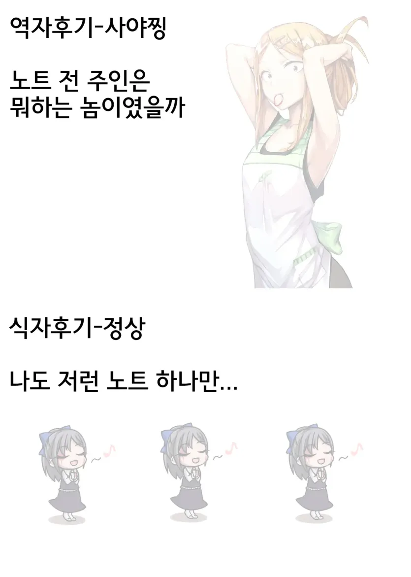 88d92e8f3e5749a596726cb093bc7dc6_1742768257_442.webp