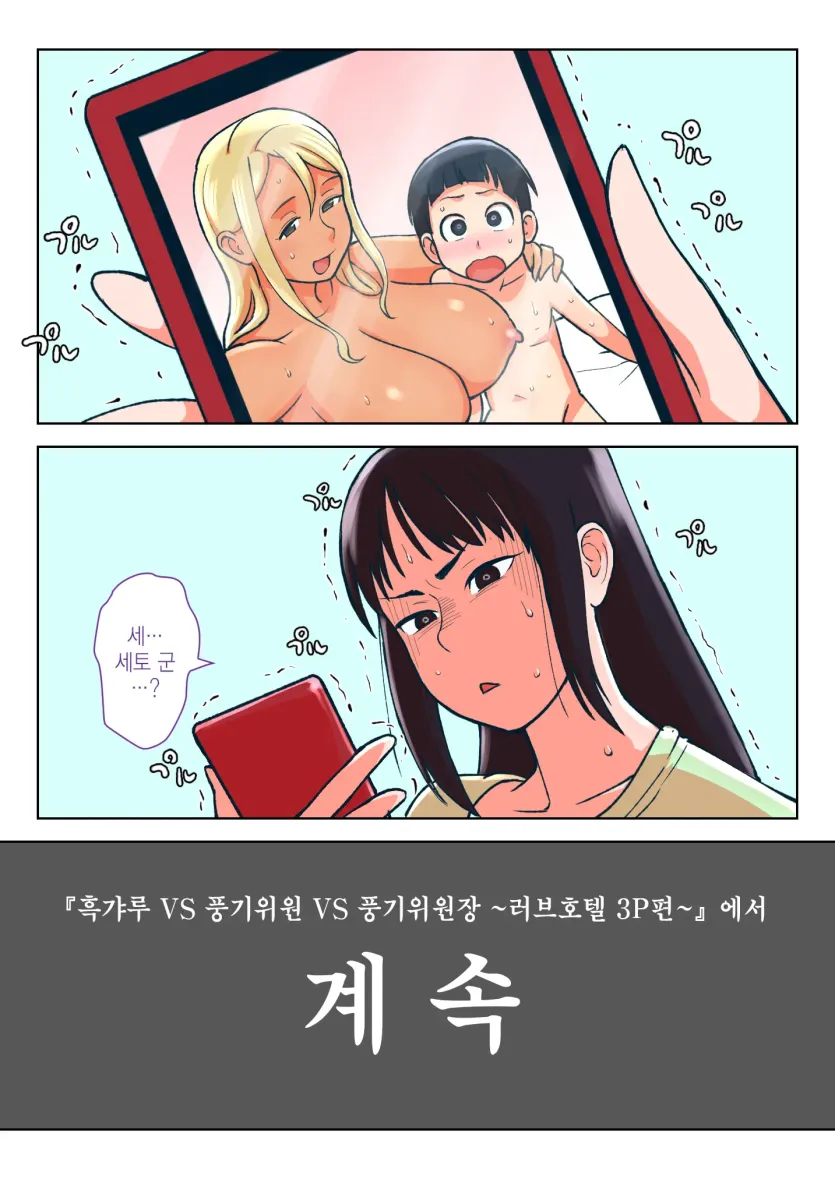 fc2fe5f3a665bddd4f831659c507bdf8_1742080765_1219.webp