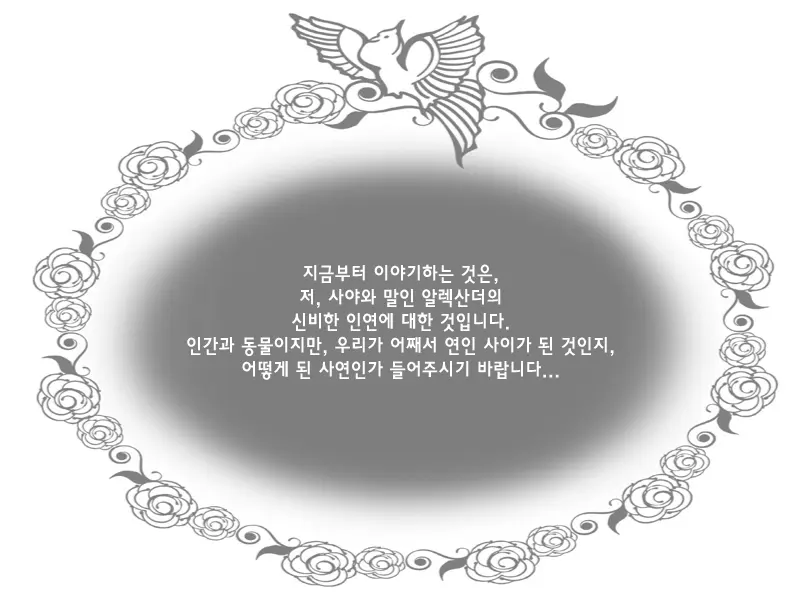 fdd3dd8702a9caf69025fd2145f334e9_1743719277_2105.webp
