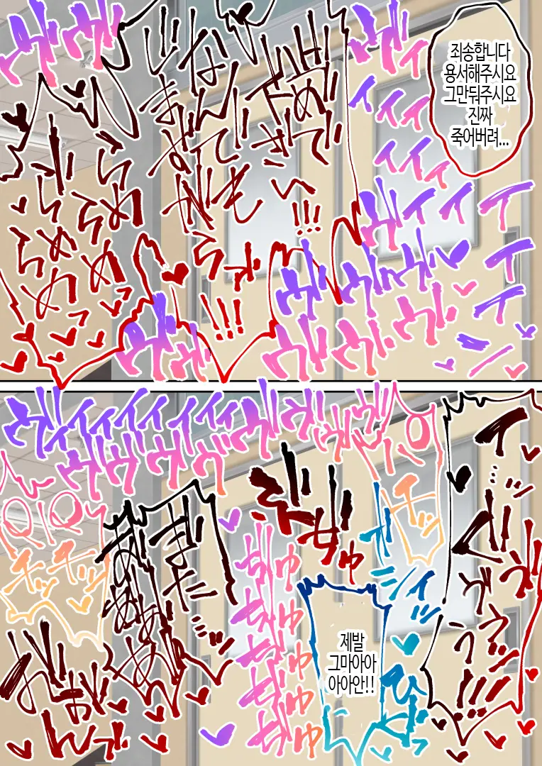 fe7f5c8248945e79302c4e96a87d2de0_1745186861_8135.webp