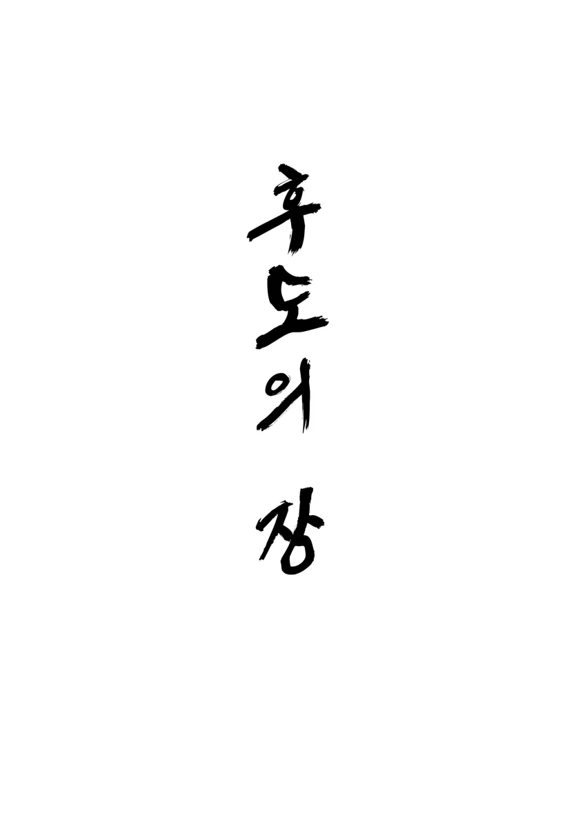 25e48b9872b04ca79ea9a432cdde8404_1744927816_3868.webp