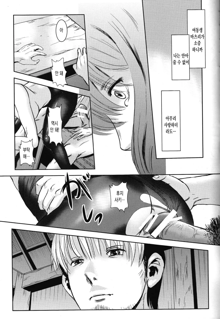 63ffeec429dd26fa64a41c3800115439_1744839706_4518.webp