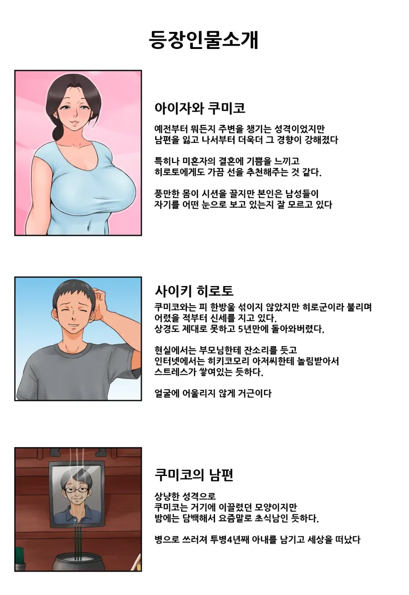 743554b99c9bb56bcd56adea8473c1e0_1744755374_9071.webp