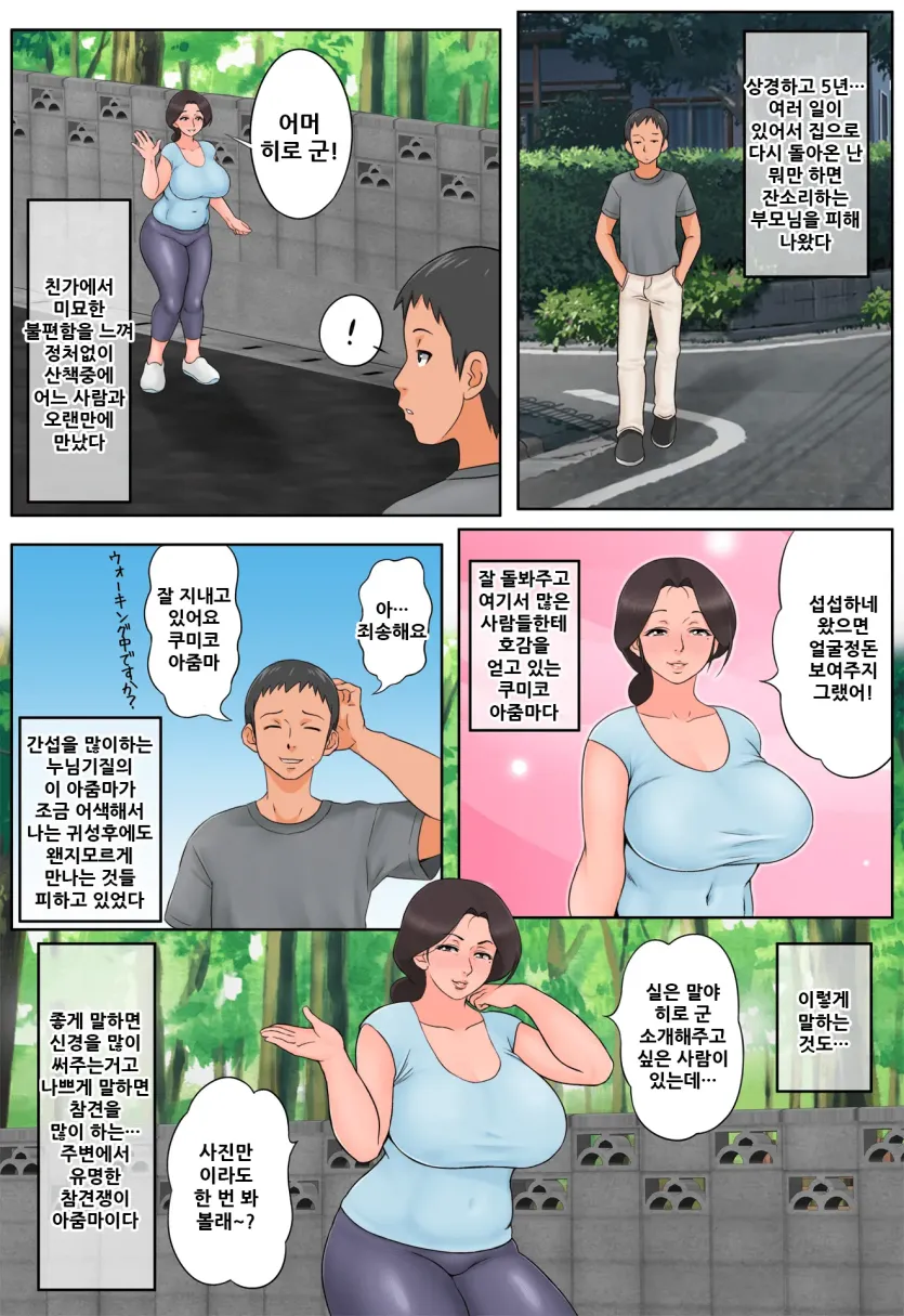 743554b99c9bb56bcd56adea8473c1e0_1744755375_4817.webp