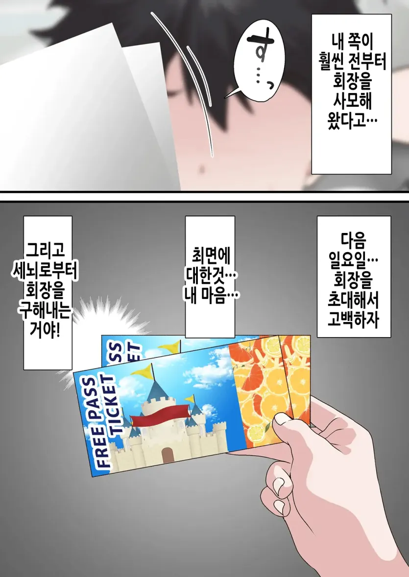 782e3cb097b11c927a9dd349f35ce86a_1745102769_2946.webp