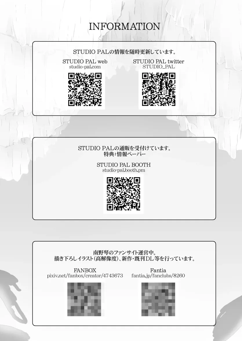 a90a4d78beb9b951f5bbd0dd24625b2c_1745621246_9005.webp