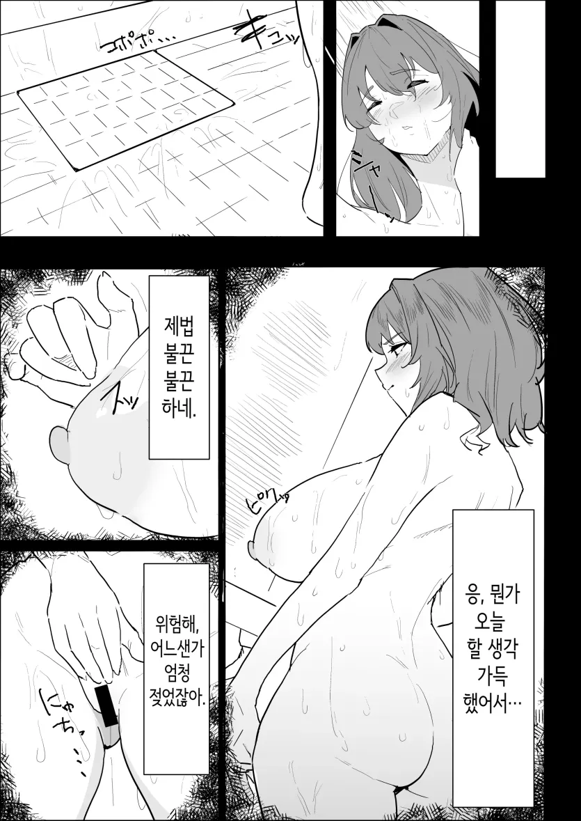 a90a4d78beb9b951f5bbd0dd24625b2c_1745621765_2278.webp