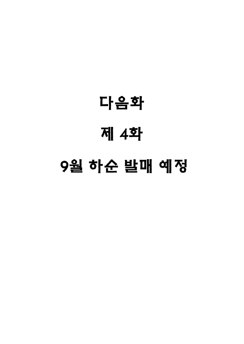 b39e085309962ad626f34cb042fe2a61_1743461101_564.webp