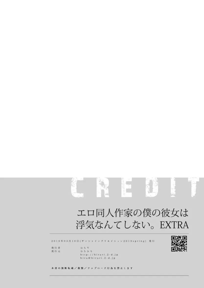 cd29e05c0d1398a4c490955bb6e2c2de_1745878699_9104.webp