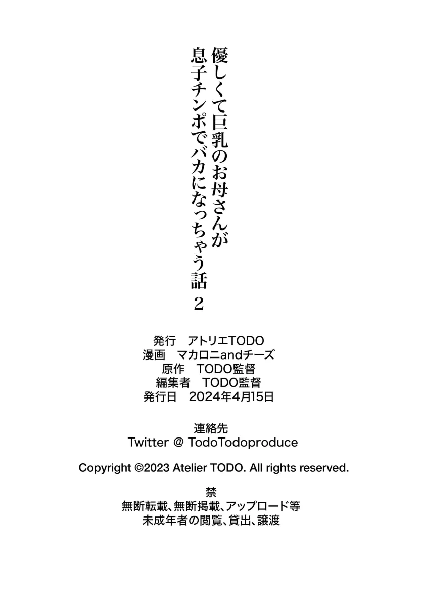 d4134406fd748d674ba59fa8c050800c_1745964948_0774.webp