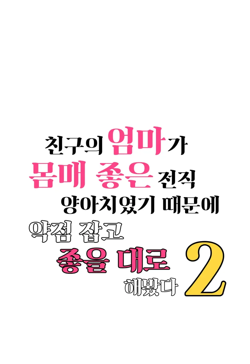 d88cece78ca9380ecfe9dd21bb41a0a1_1745103272_6348.webp