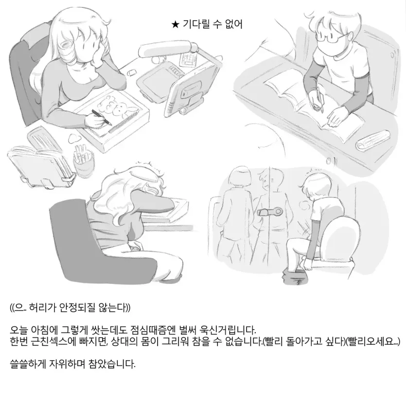 fdd3dd8702a9caf69025fd2145f334e9_1743719083_1869.webp