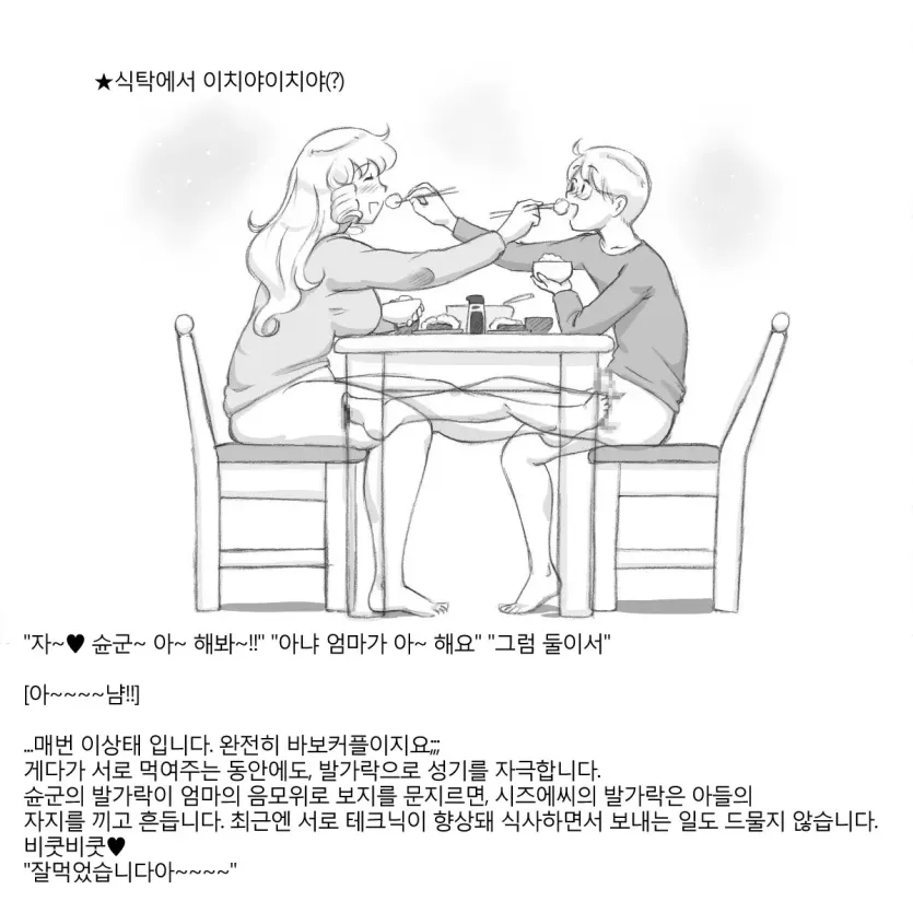fdd3dd8702a9caf69025fd2145f334e9_1743719090_1917.webp