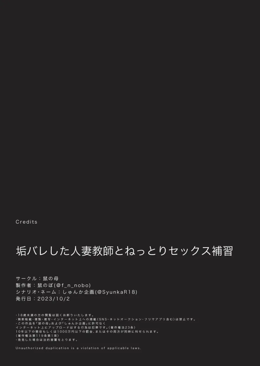2112ec844522474778afe2eb9560cdf4_1747870830_3955.webp