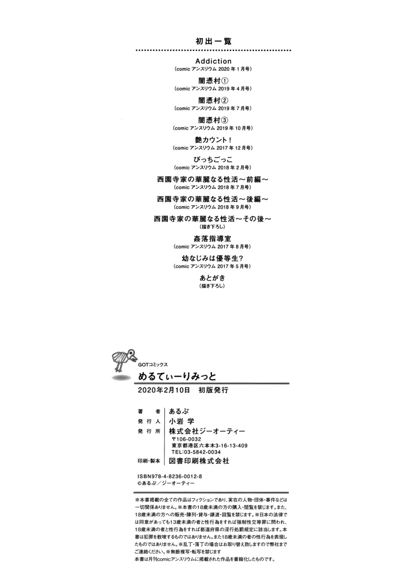 309ccc31e745007e558a01f6a9278cbe_1747089032_7806.webp