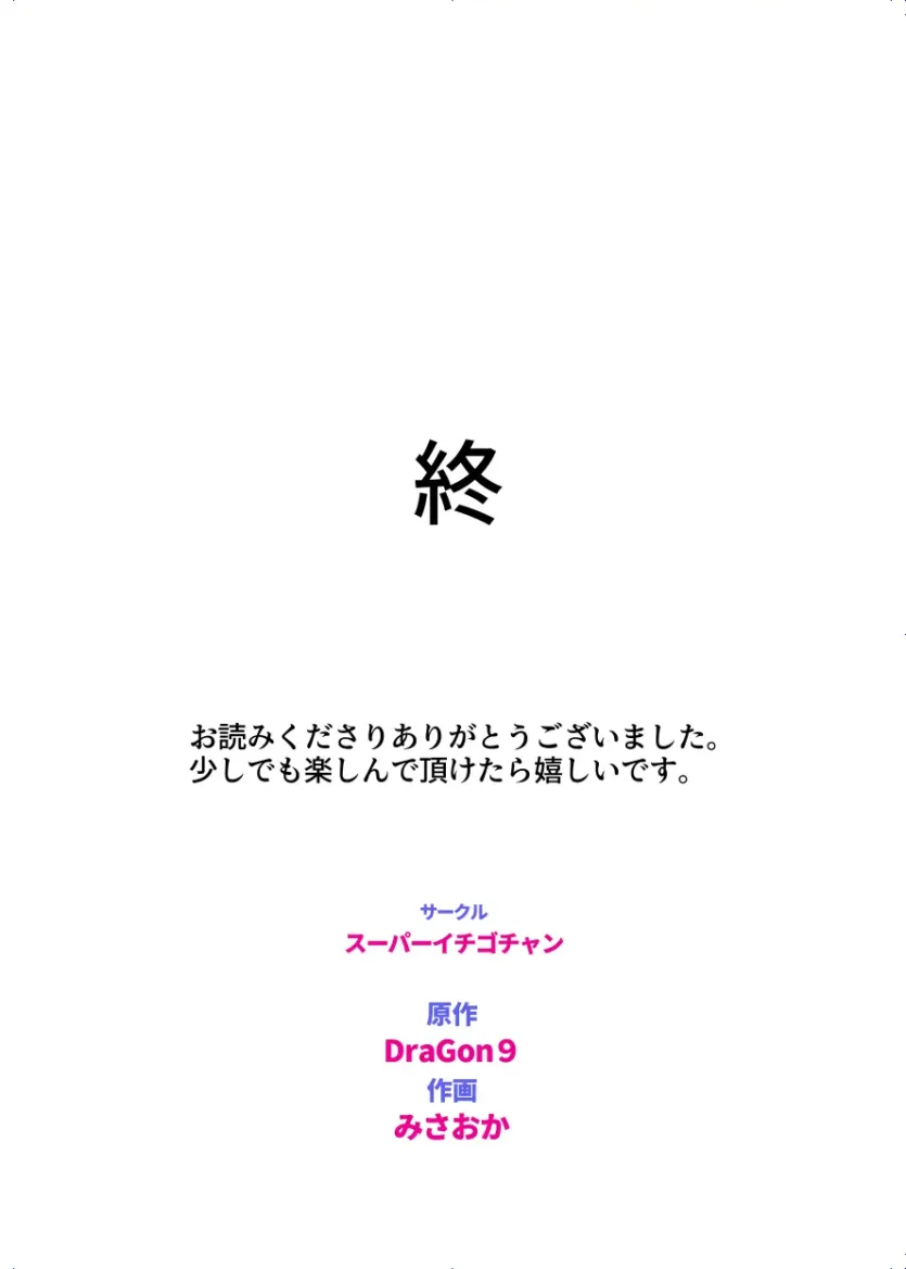 3cadf3830064e163265ef8dda395ee8f_1748648828_9592.webp