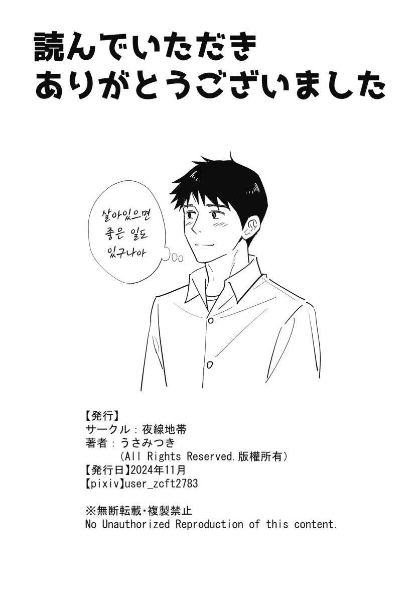 bcb6d91163f8392f4c2db46fe92e7e87_1747261405_9066.webp