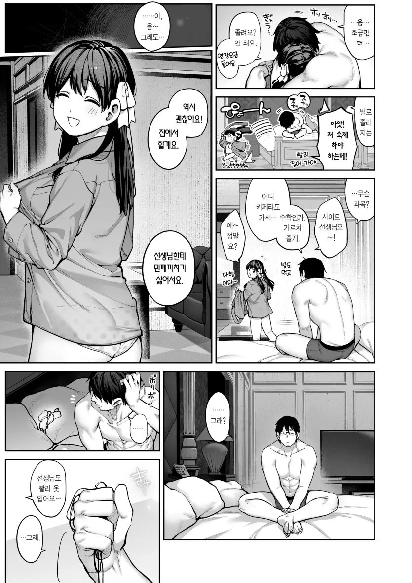 757768d8a024d4bd92b568e1884385ac_1750198980_8302.webp
