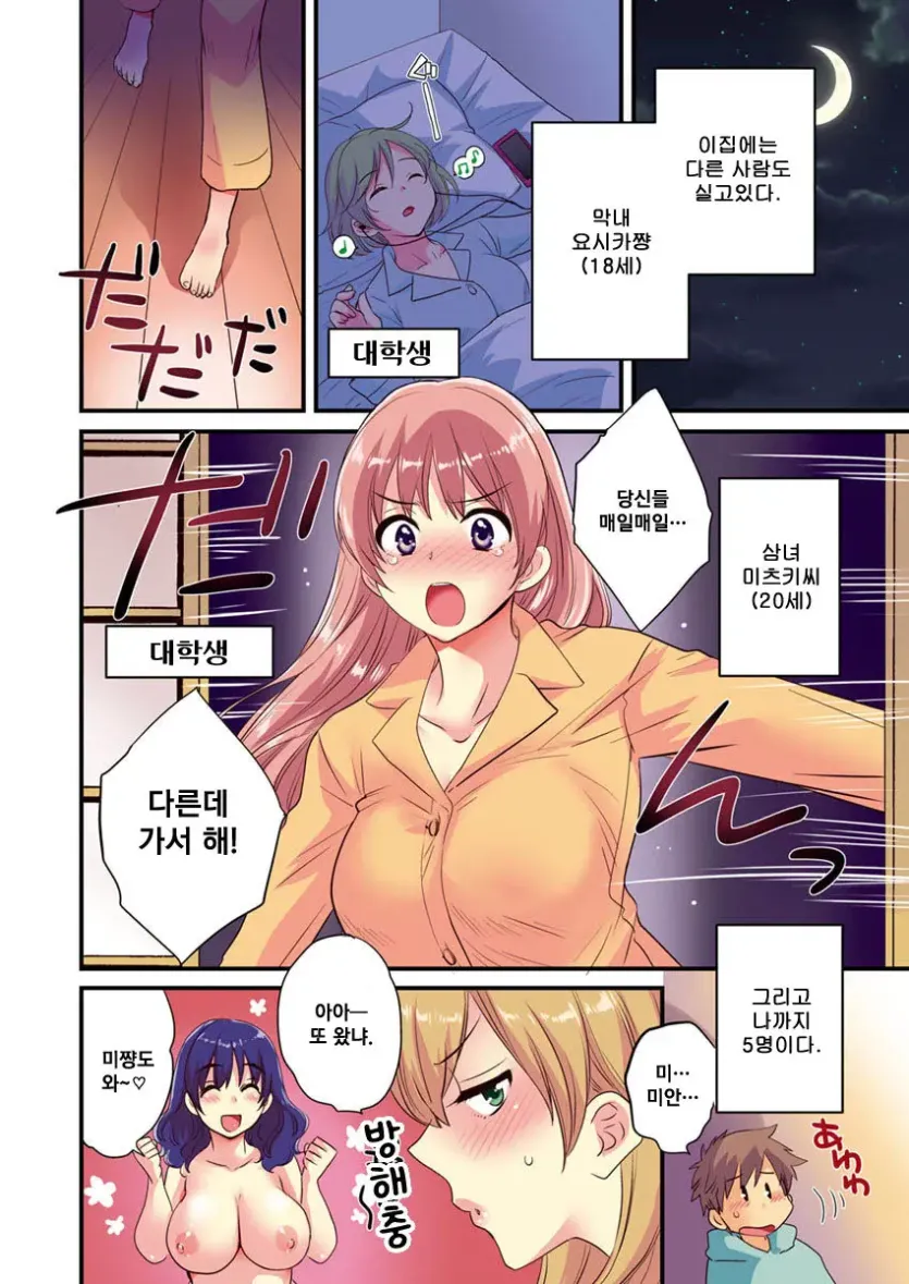 d680ea38f45fb358c31d6c49123d6524_1752791125_2995.webp