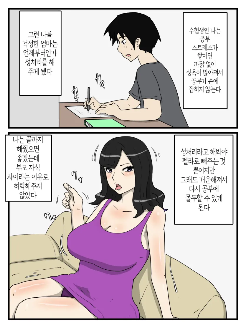 d680ea38f45fb358c31d6c49123d6524_1753757361_9837.webp