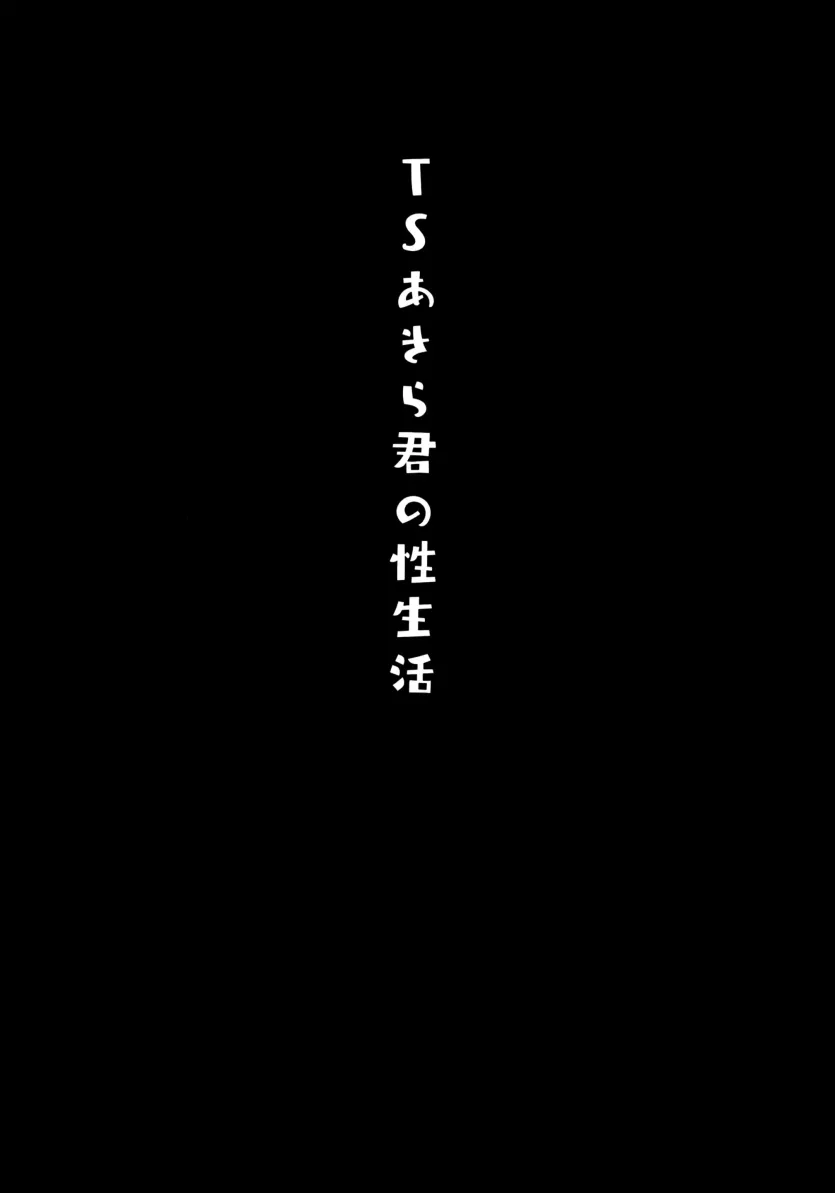 d680ea38f45fb358c31d6c49123d6524_1753828270_7053.webp