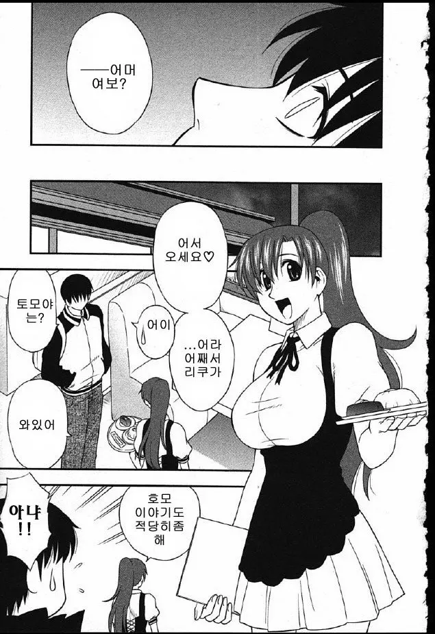 d680ea38f45fb358c31d6c49123d6524_1754959160_0546.webp