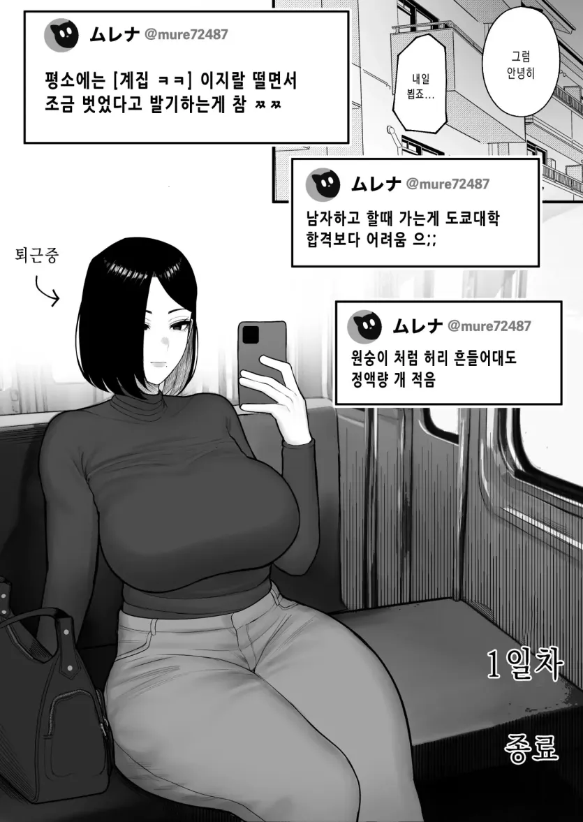d680ea38f45fb358c31d6c49123d6524_1754259868_2278.webp