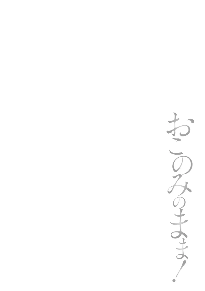 d680ea38f45fb358c31d6c49123d6524_1754784957_3994.webp