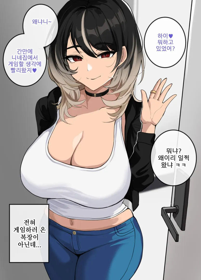 d680ea38f45fb358c31d6c49123d6524_1755212319_441.webp