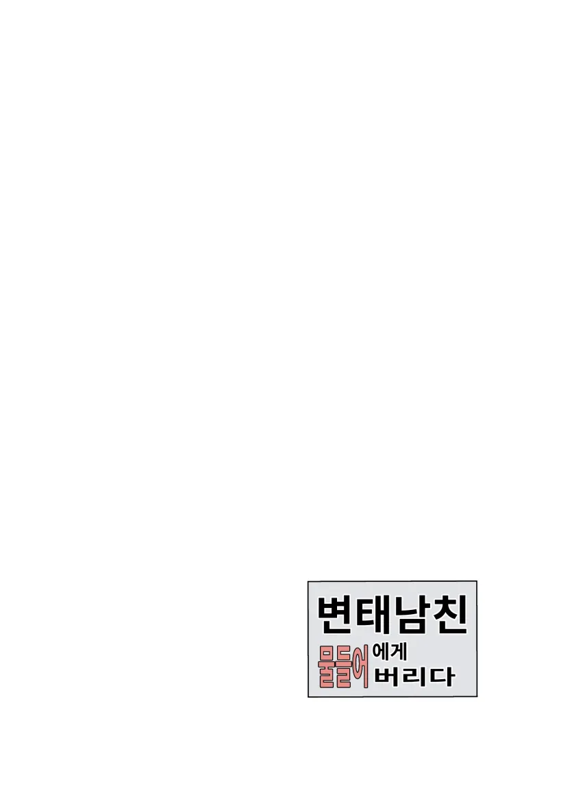 d680ea38f45fb358c31d6c49123d6524_1755299180_5609.webp
