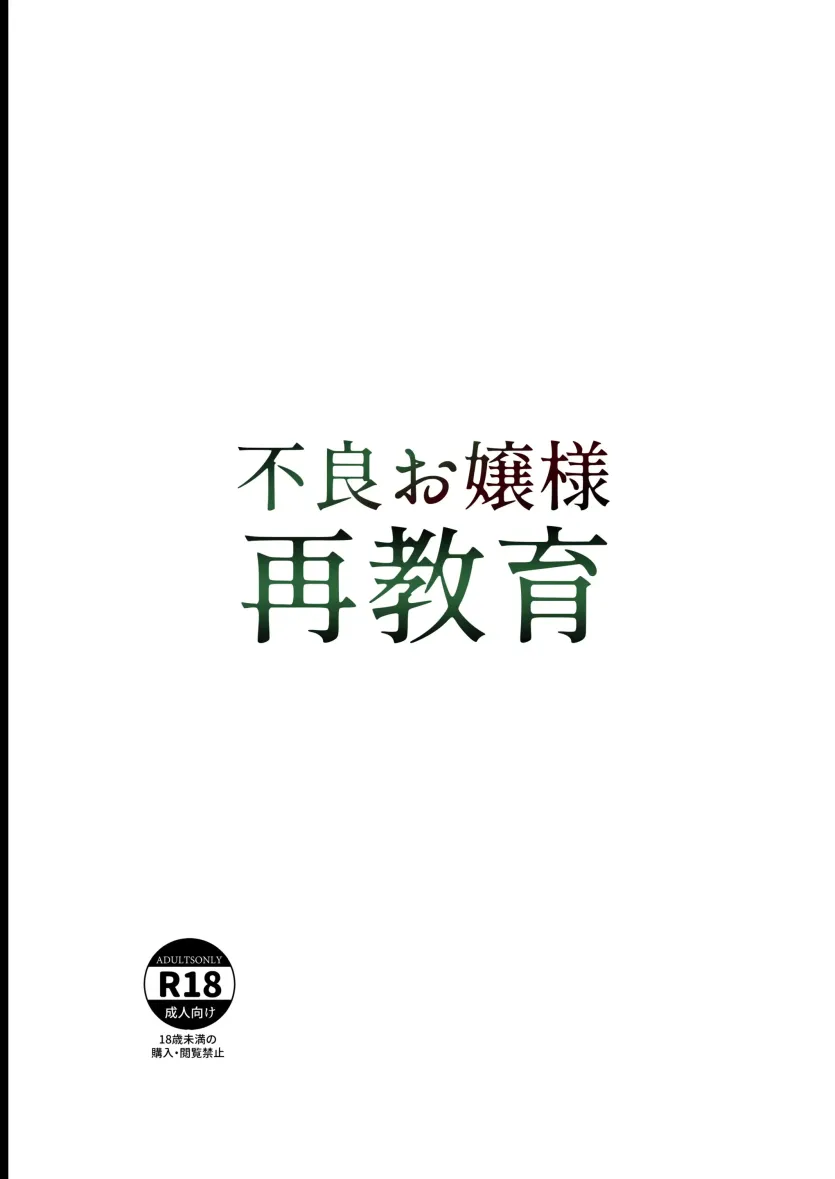 d680ea38f45fb358c31d6c49123d6524_1755370990_9383.webp