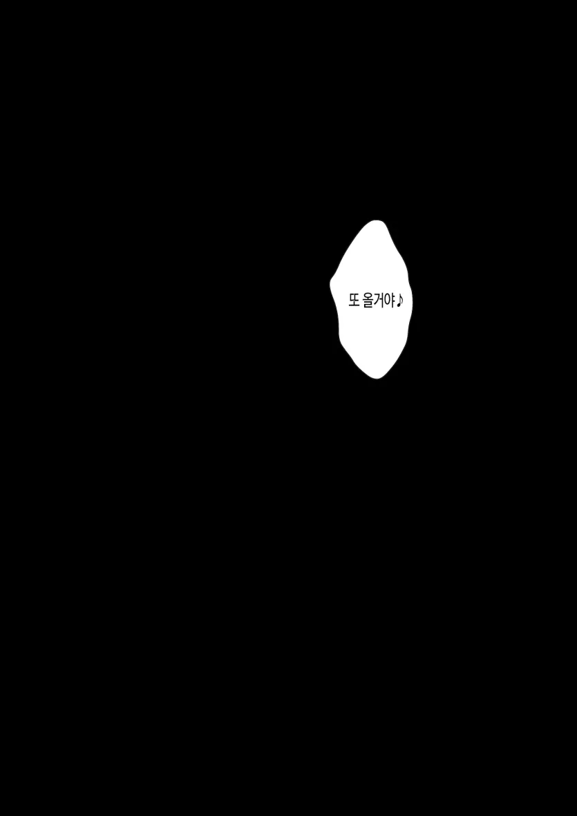 d680ea38f45fb358c31d6c49123d6524_1755499770_1506.webp