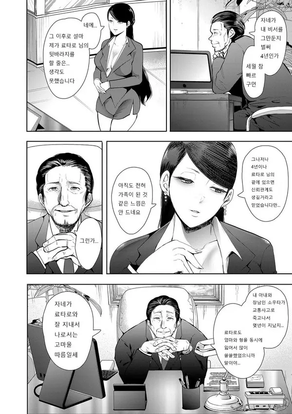 160e08104fe9cf975a40e034f8bf7548_1758155556_8519.webp