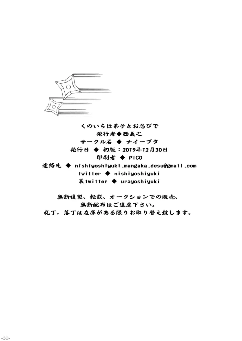 3bd1433d3824bb9342c48cd4c959a6bb_1757464232_265.webp