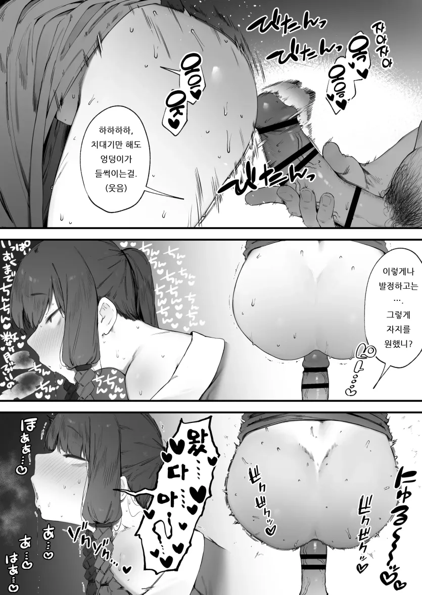 3bd1433d3824bb9342c48cd4c959a6bb_1757637681_8651.webp